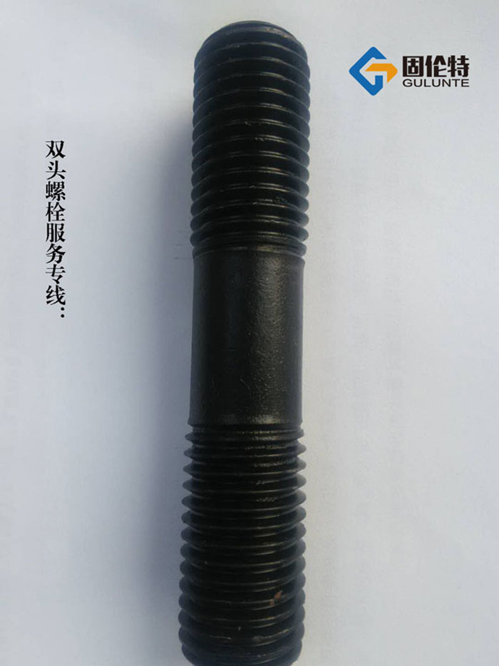 國標(biāo)雙頭螺栓生產(chǎn)廠家